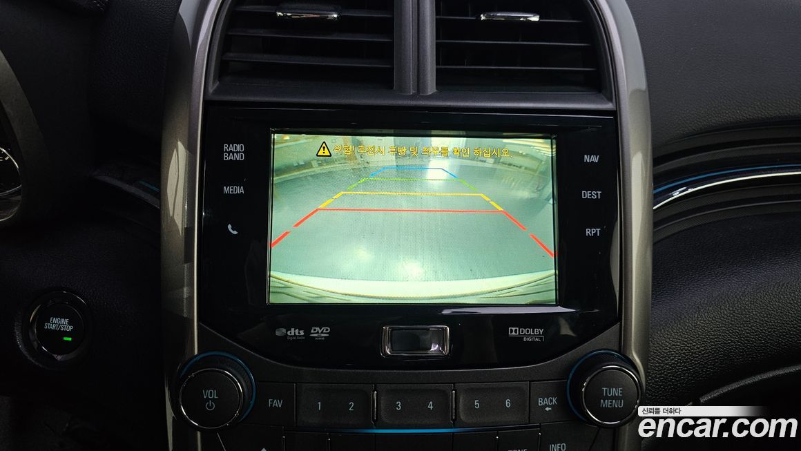 ChevroletGMDaewoo Malibu 2016