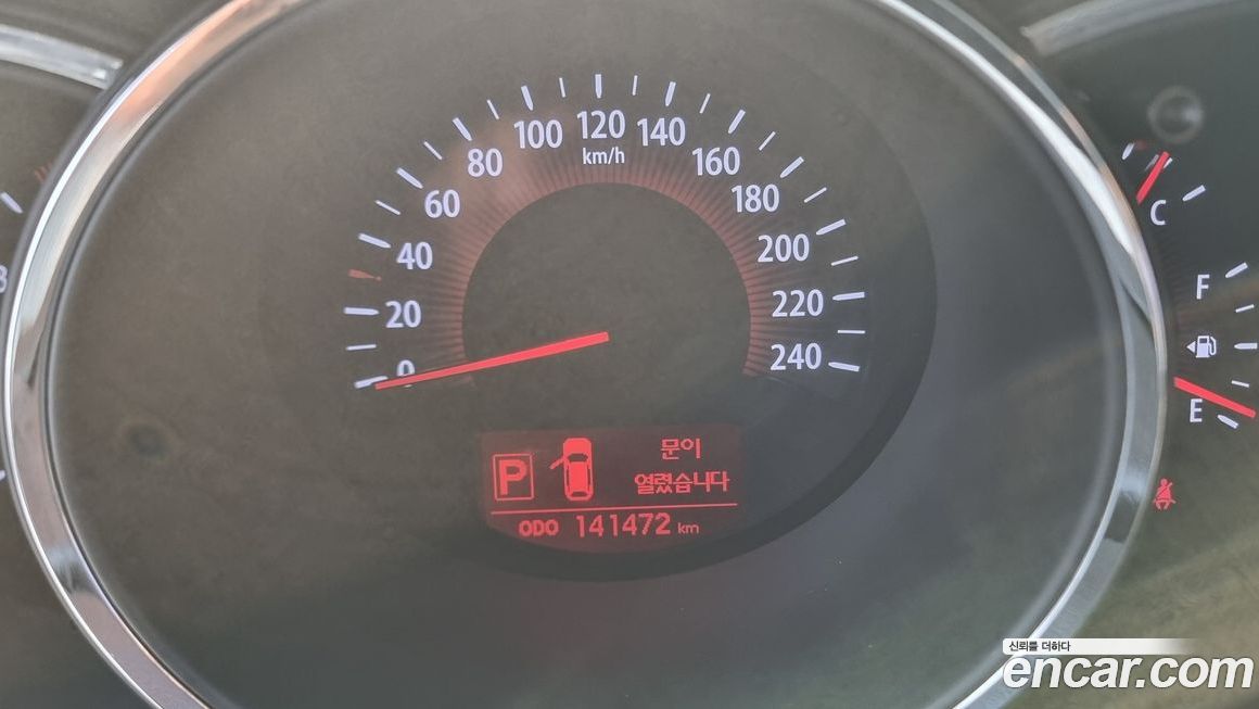 Kia Sorento 2010