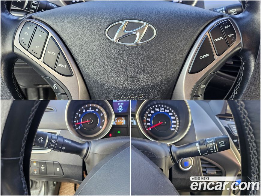 Hyundai AVANTE 2014