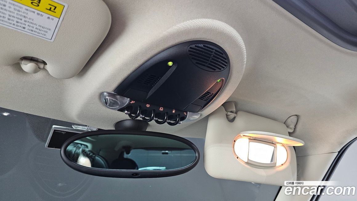 Mini Countryman 2016