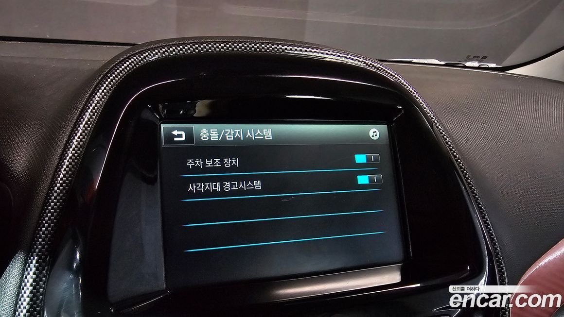 ChevroletGMDaewoo Spark 2016