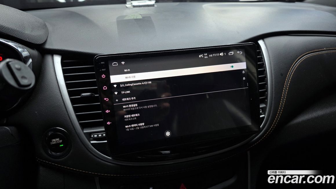 ChevroletGMDaewoo Trax 2018