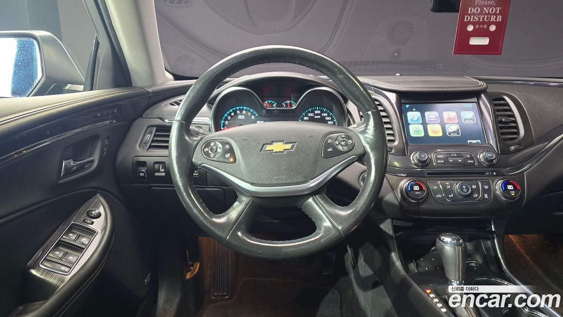 ChevroletGMDaewoo Impala 2017