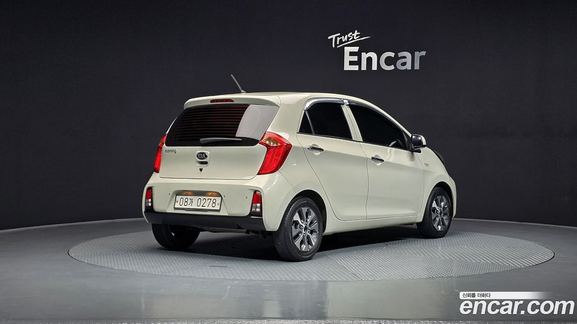Kia morning 2016