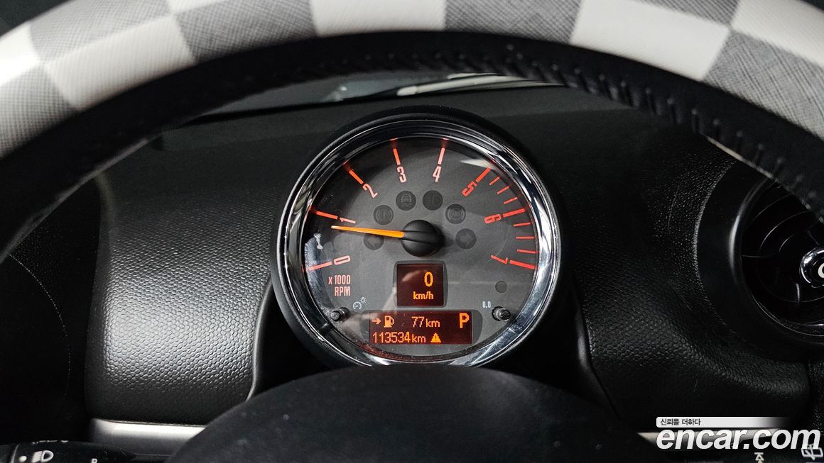 Mini Countryman 2016