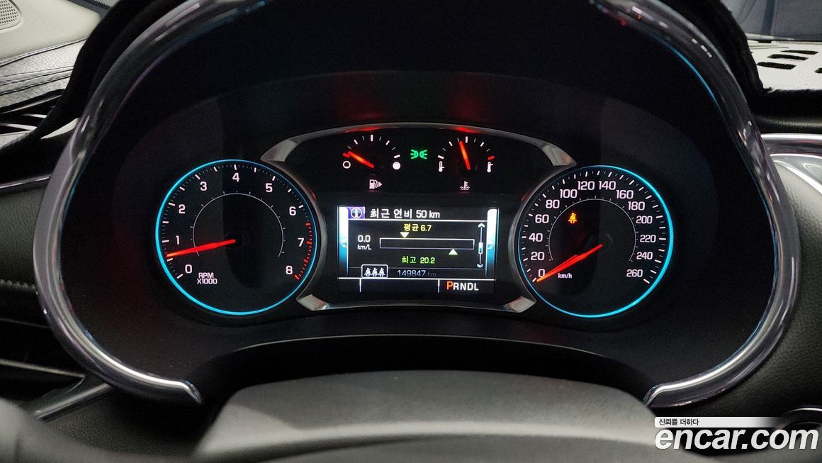 ChevroletGMDaewoo Malibu 2017