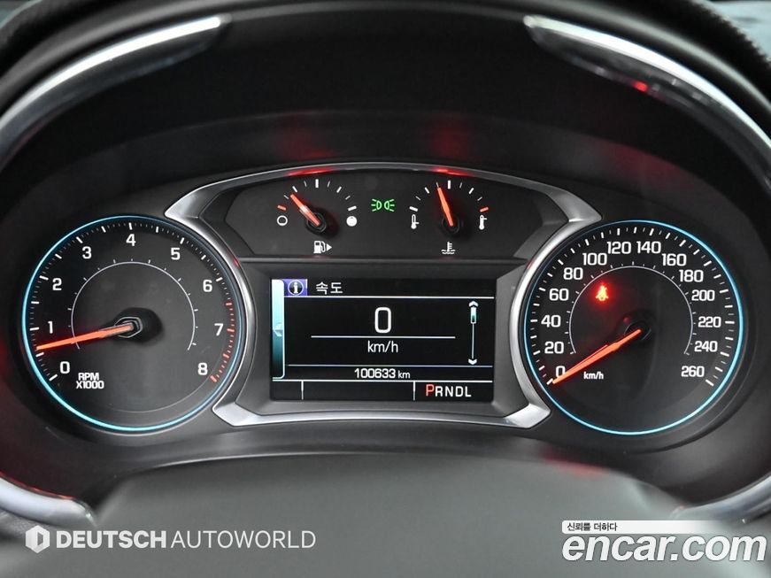 ChevroletGMDaewoo Malibu 2017