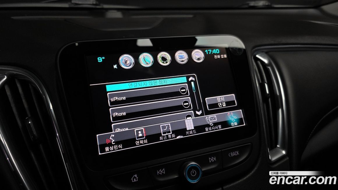 ChevroletGMDaewoo Malibu 2017