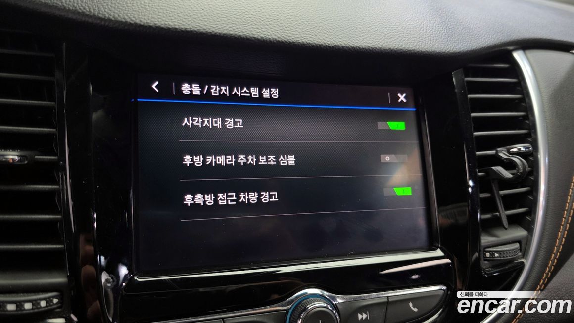 ChevroletGMDaewoo Trax 2020