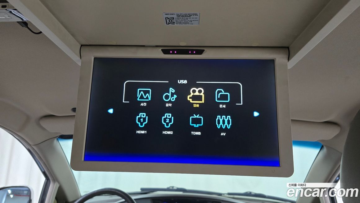 KG_Mobility_Ssangyong KORANDO 2016