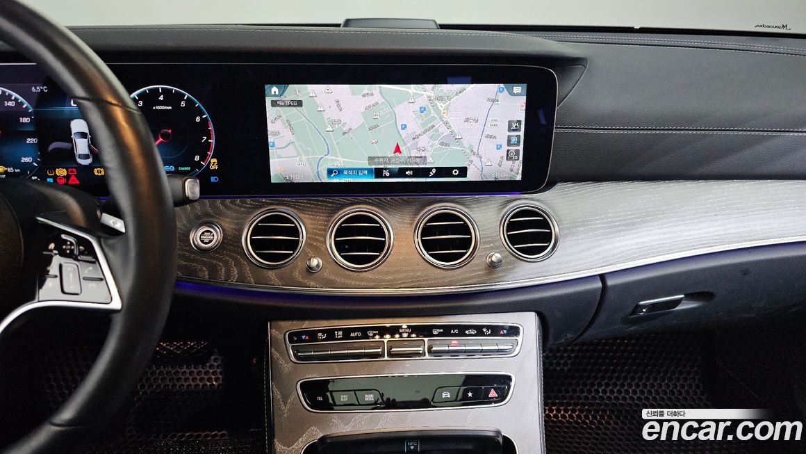 Mercedes-Benz E-Class 2022