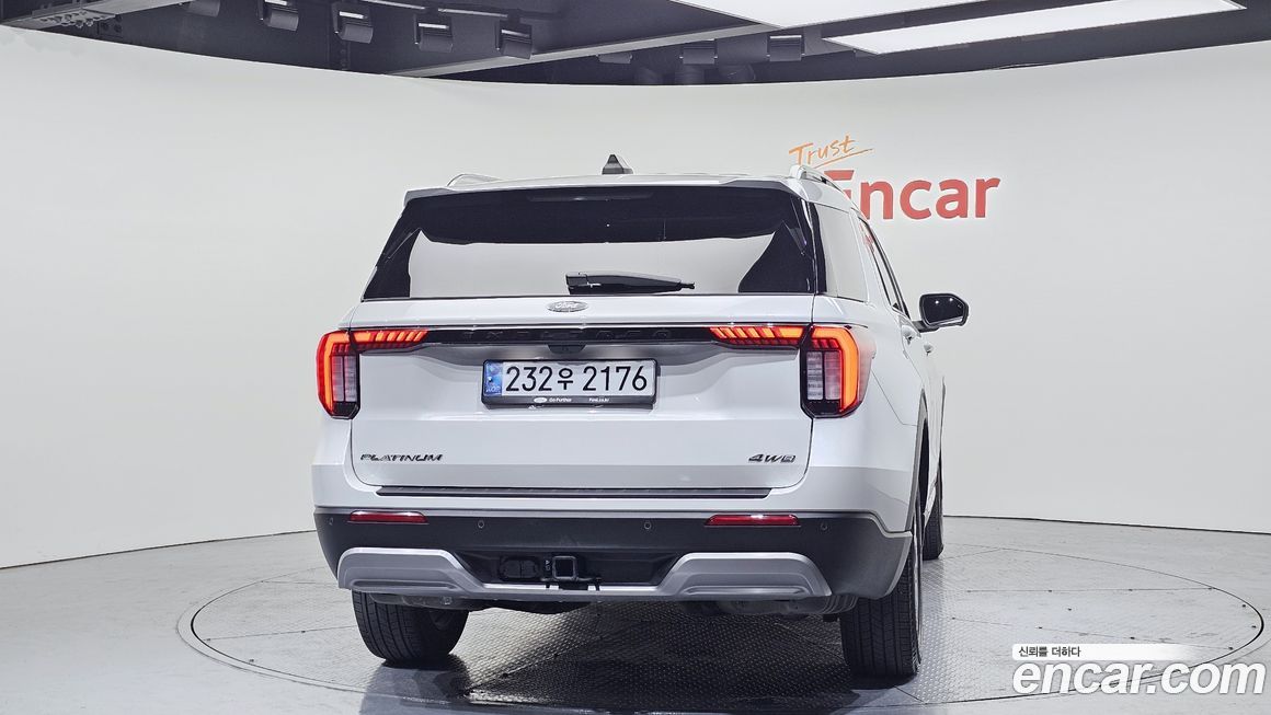 Ford Explorer 2025