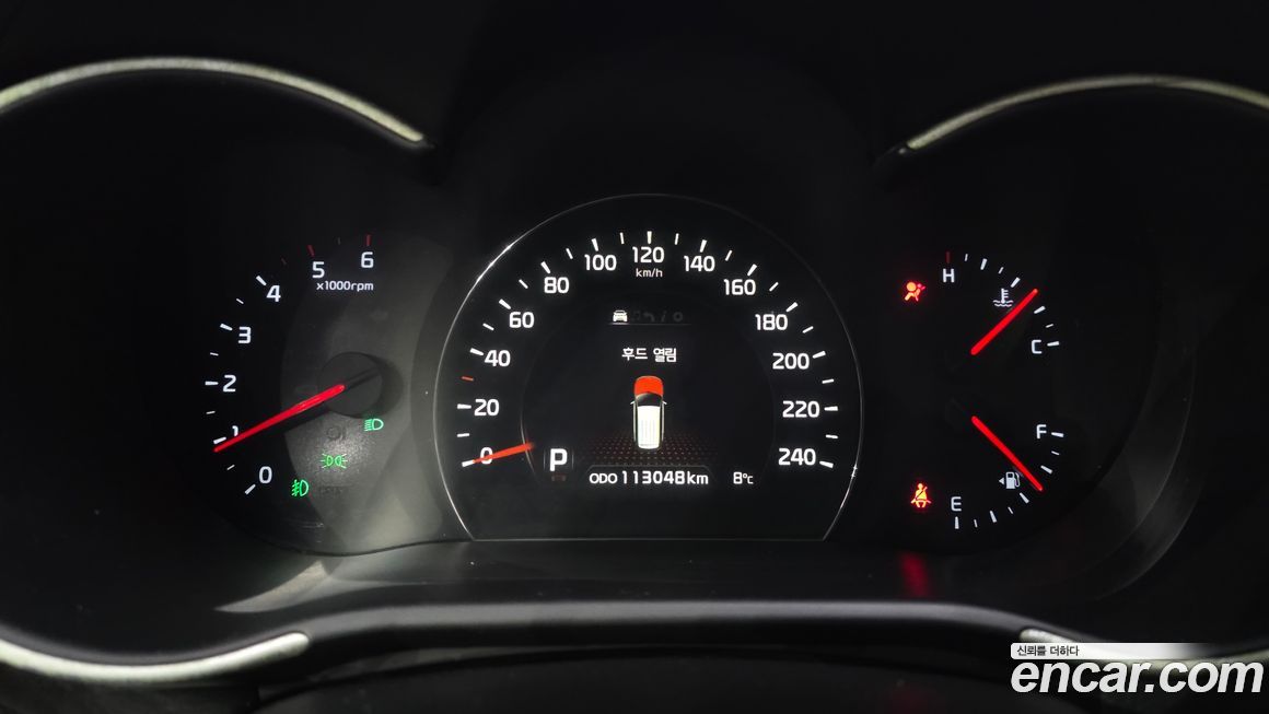 Kia Sorento 2014