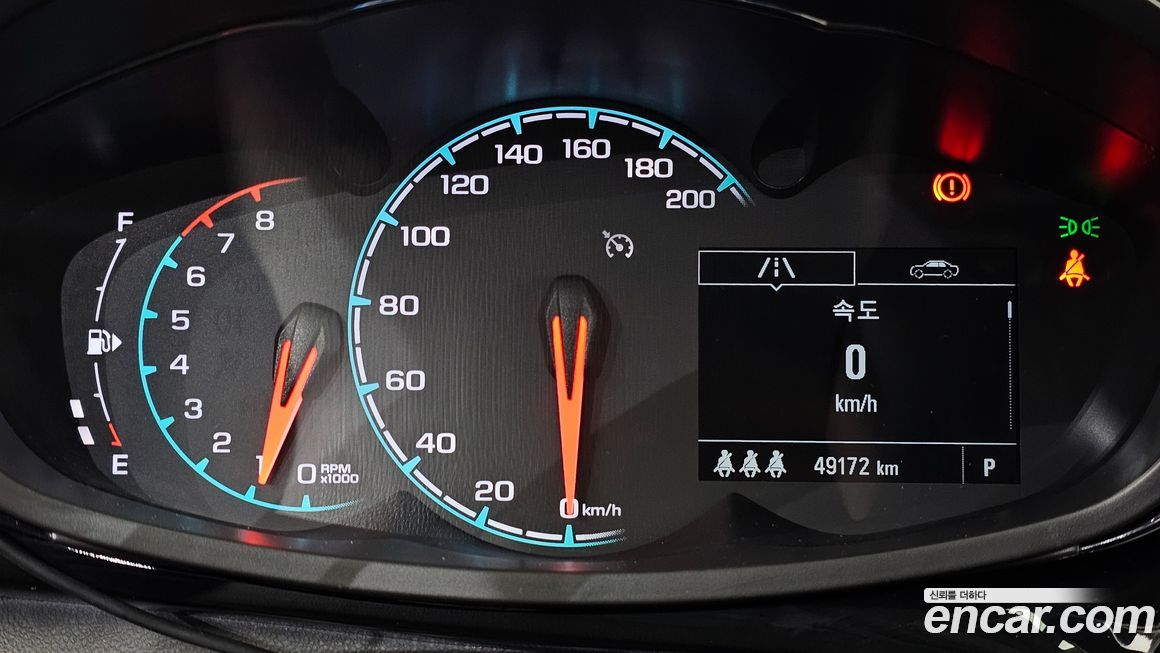 ChevroletGMDaewoo Spark 2021