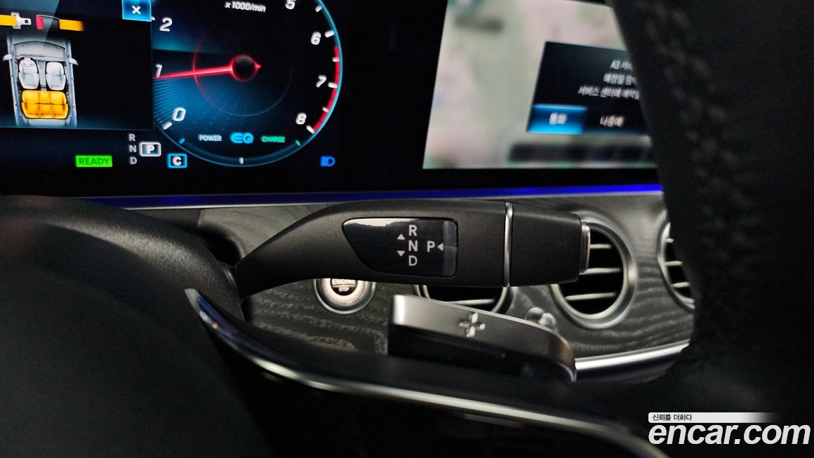 Mercedes-Benz E-Class 2022