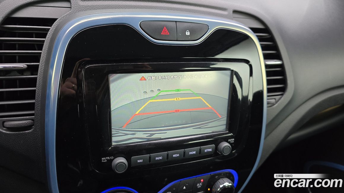 Renault-KoreaSamsung QM3 2017