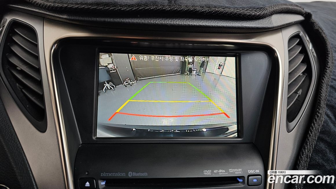 Hyundai Grandeur 2012