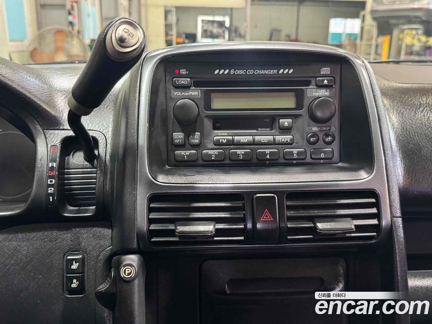Honda CR-V 2005