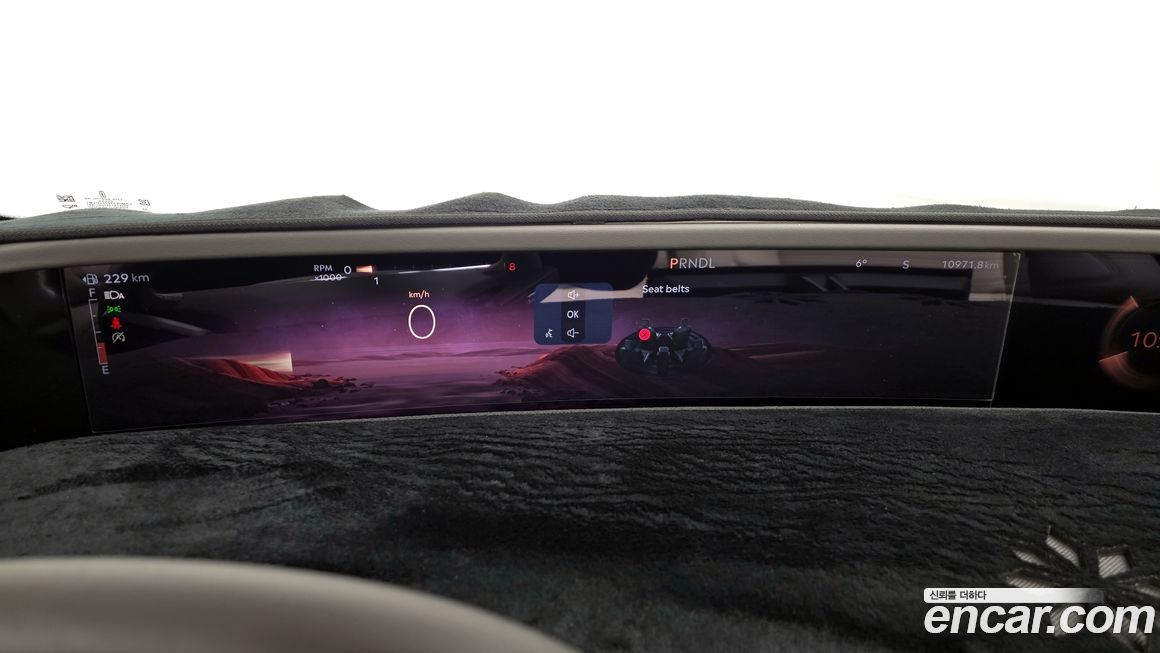 Lincoln Nautilus 2025