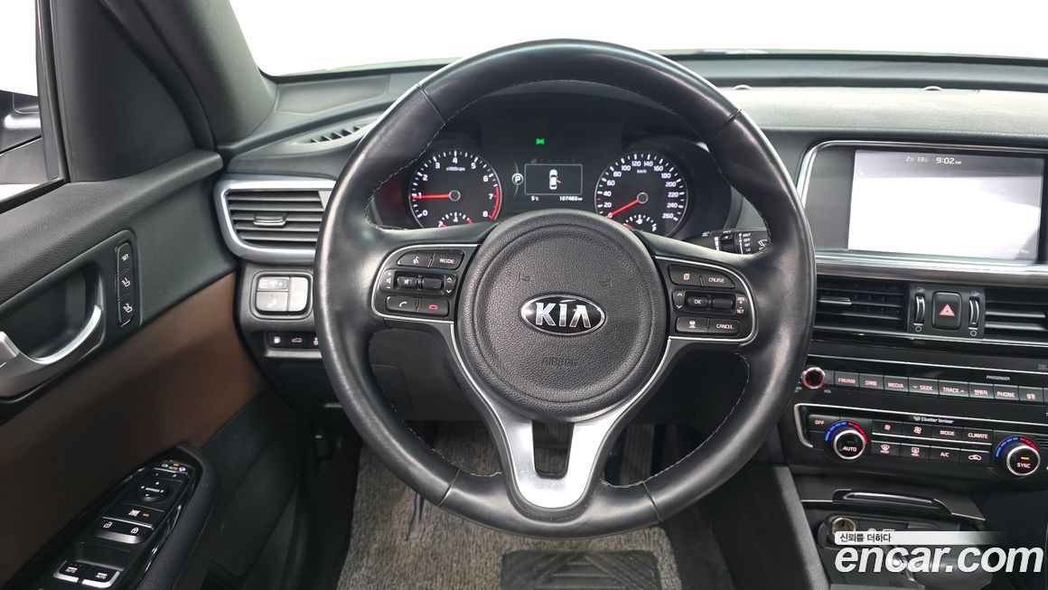 Kia K5 2017