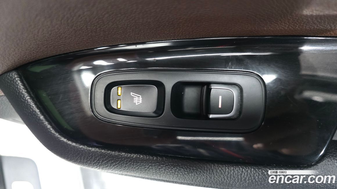 Kia K5 2017