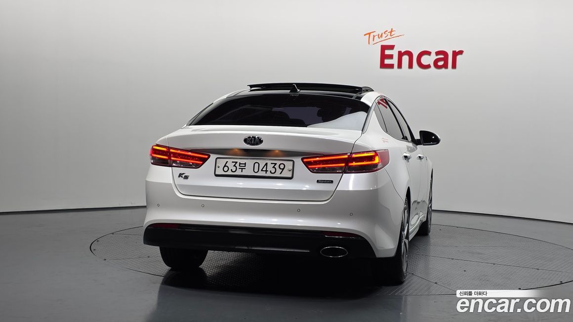 Kia K5 2017