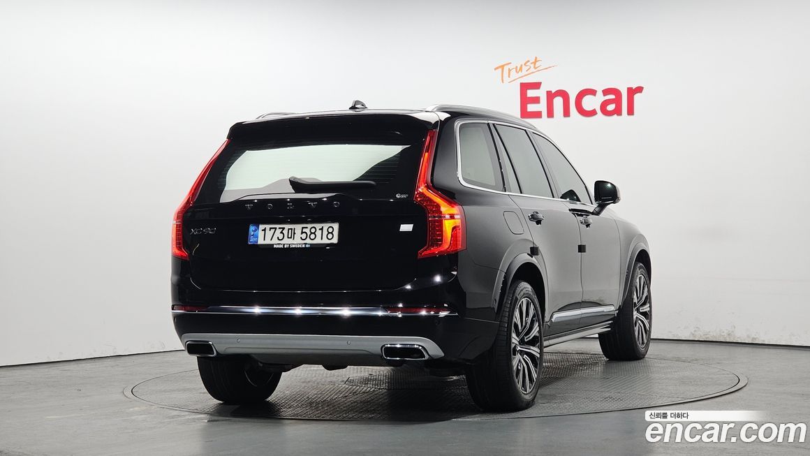 Volvo XC90 2021