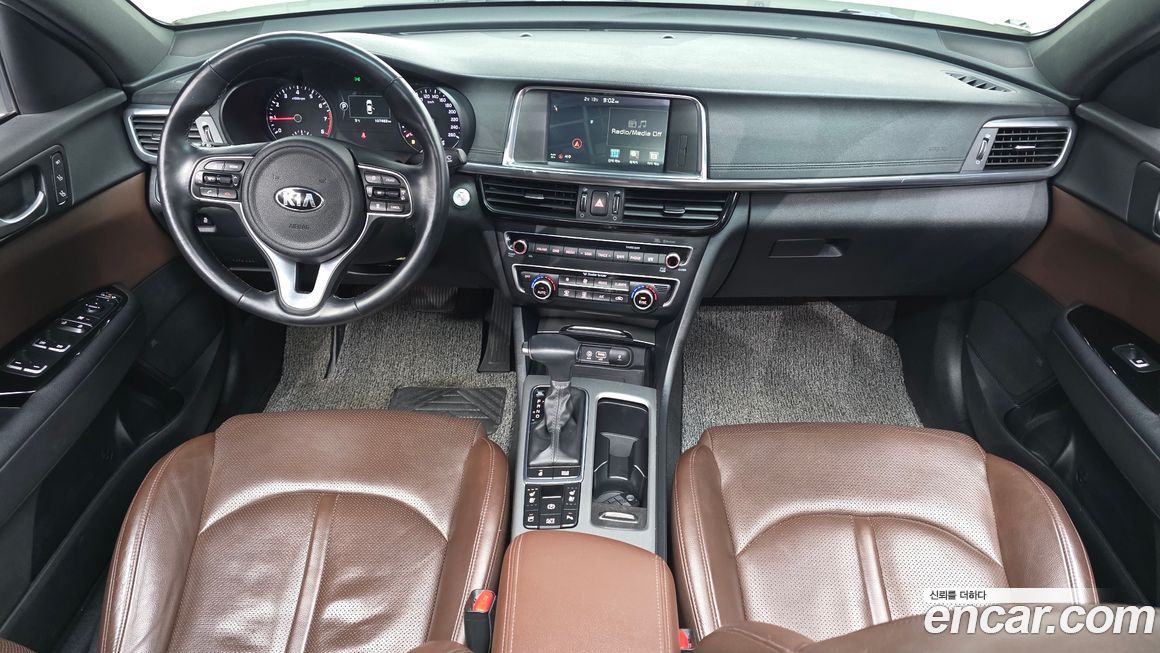 Kia K5 2017