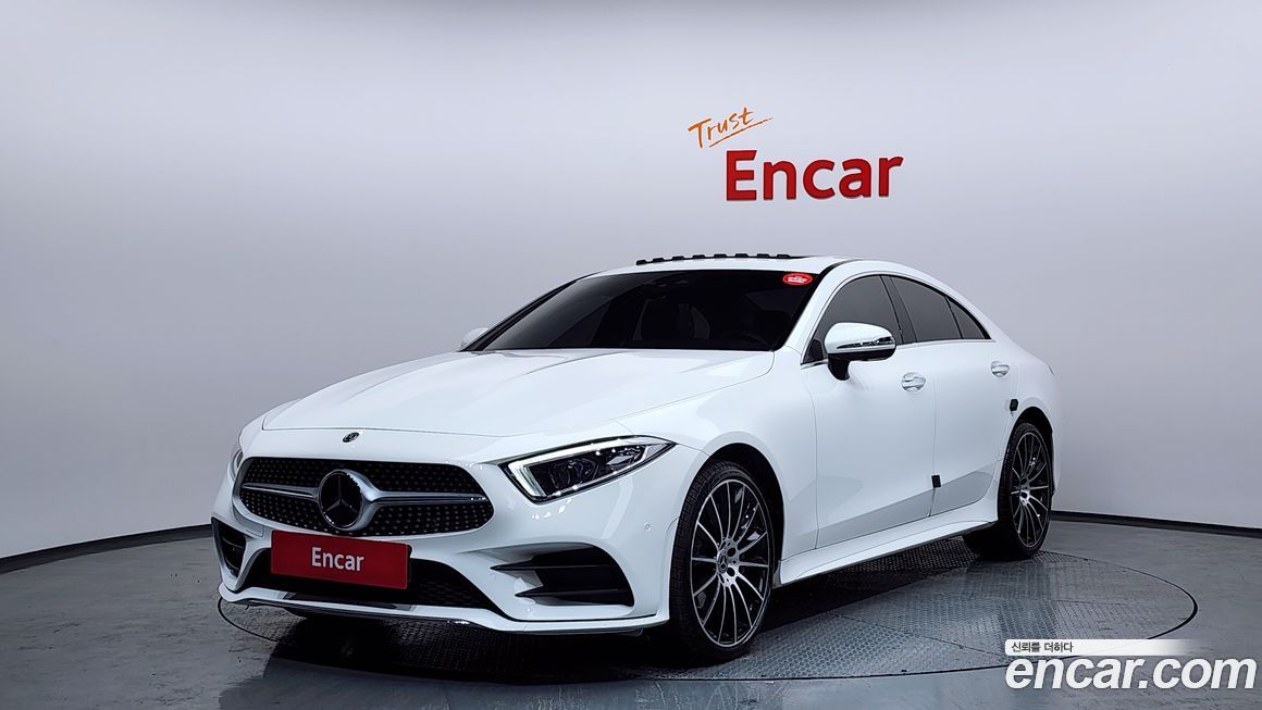 Mercedes-Benz CLS-Class 2021