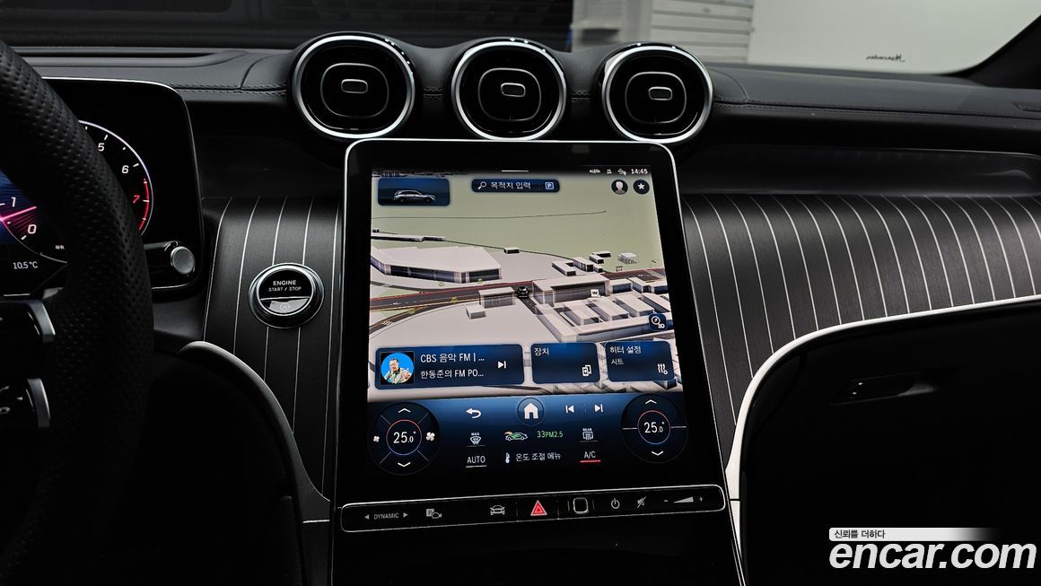 Mercedes-Benz GLC-Class 2024