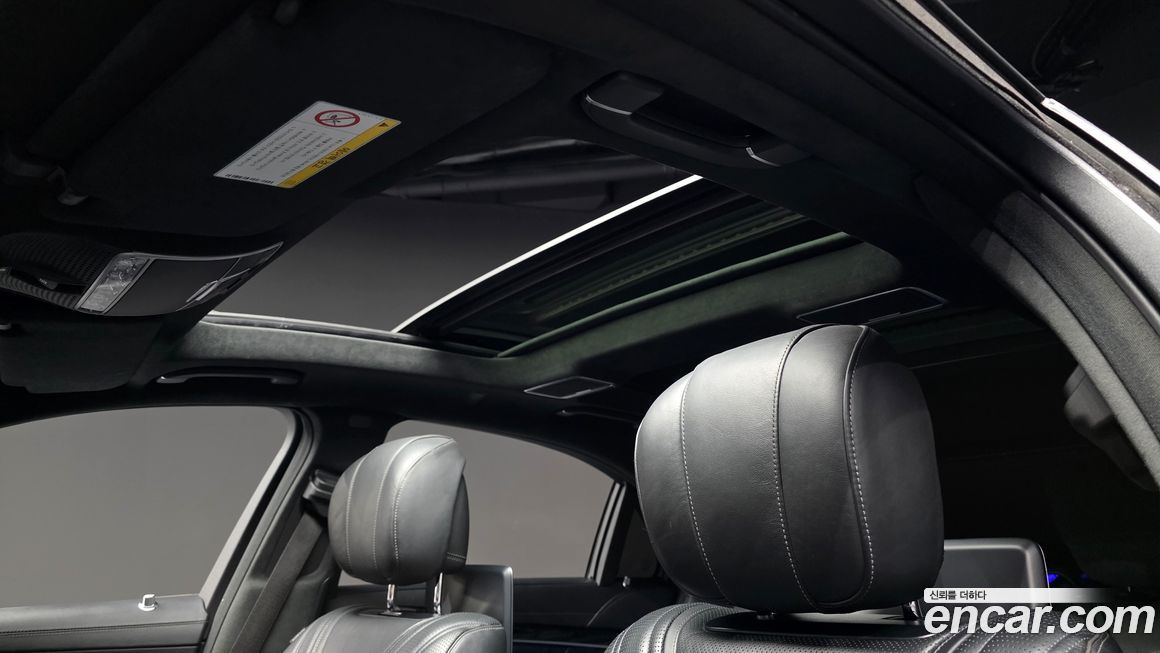 Mercedes-Benz S-Class 2020