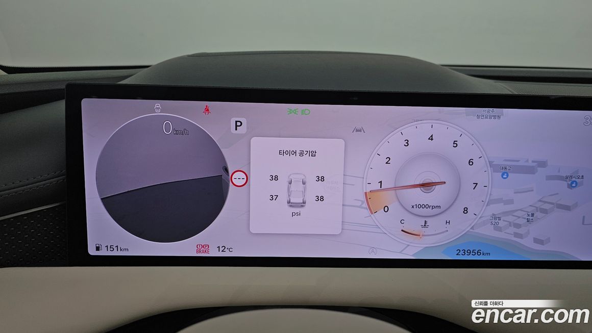 Genesis G80 2025