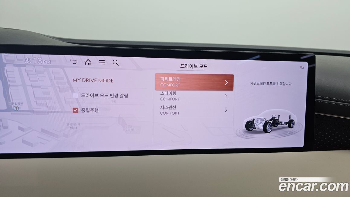 Genesis G80 2025