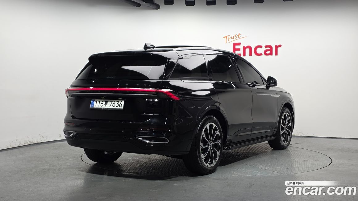 Lincoln Nautilus 2025