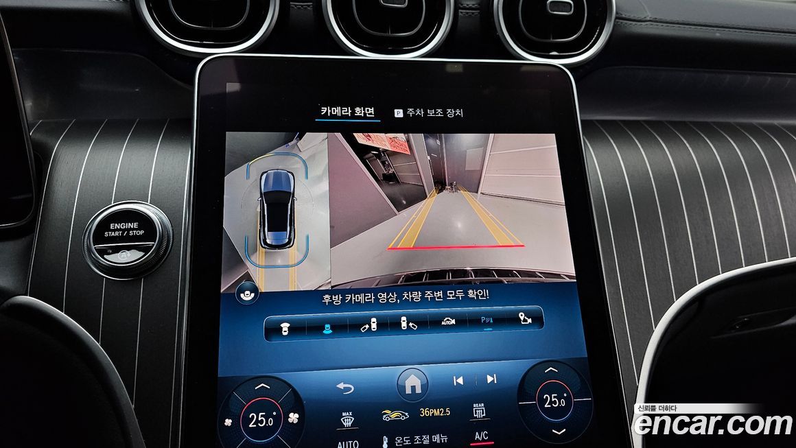 Mercedes-Benz GLC-Class 2024