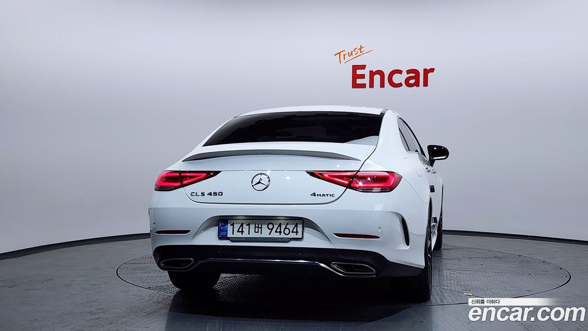 Mercedes-Benz CLS-Class 2021