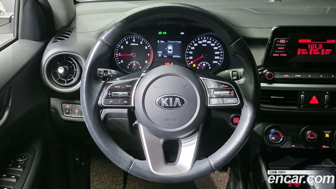 Kia K3 2021
