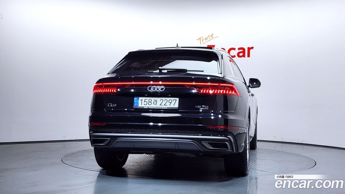 Audi Q8 2021