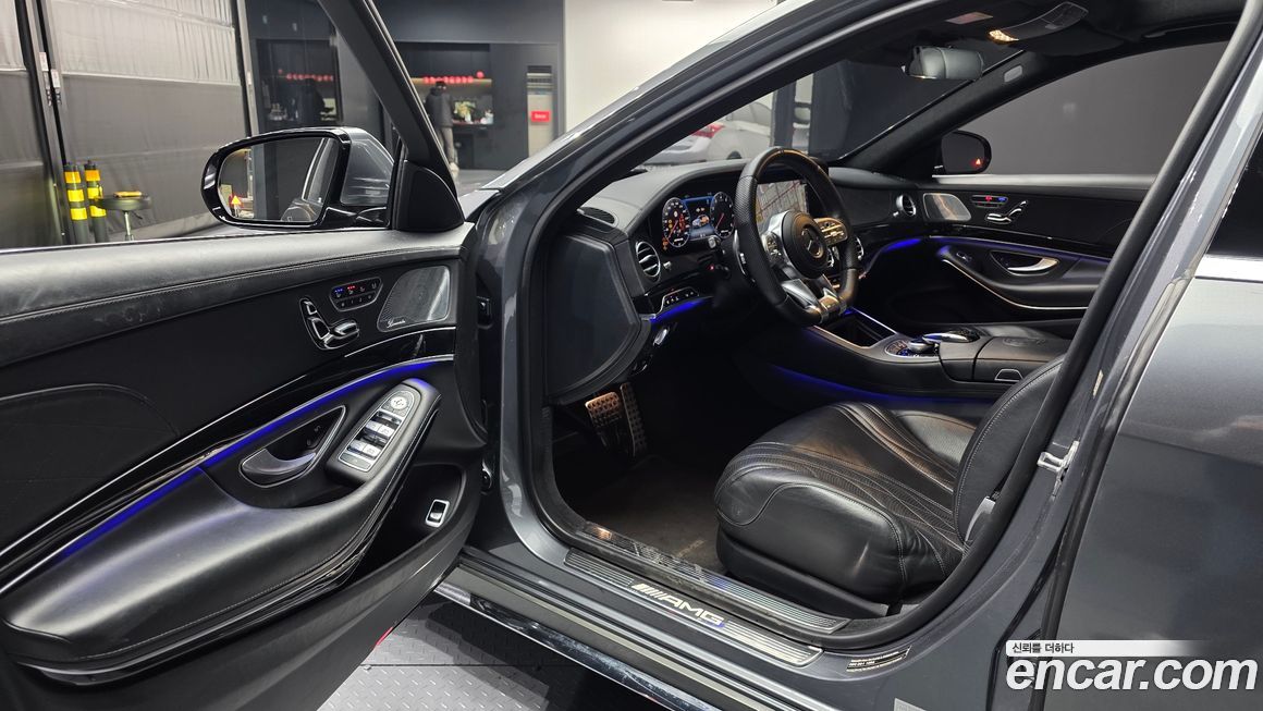 Mercedes-Benz S-Class 2020