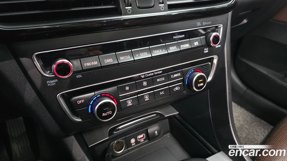 Kia K5 2017