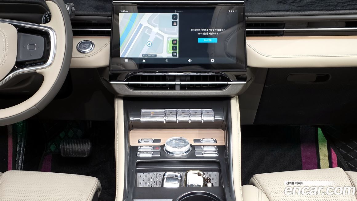 Lincoln Nautilus 2025