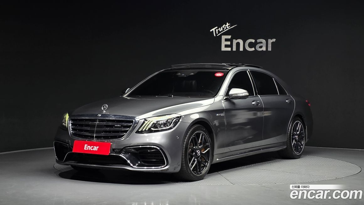 Mercedes-Benz S-Class 2020