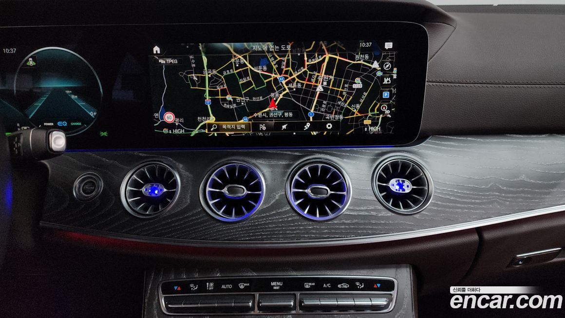 Mercedes-Benz CLS-Class 2021