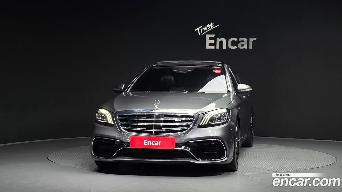 Mercedes-Benz S-Class 2020