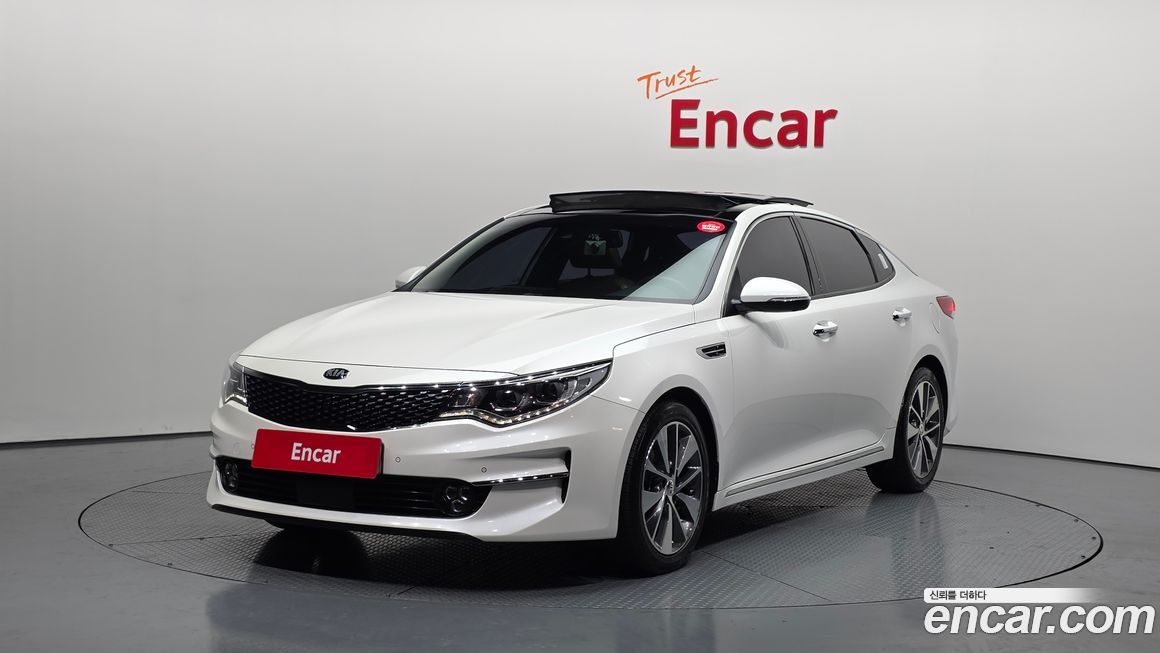 Kia K5 2017