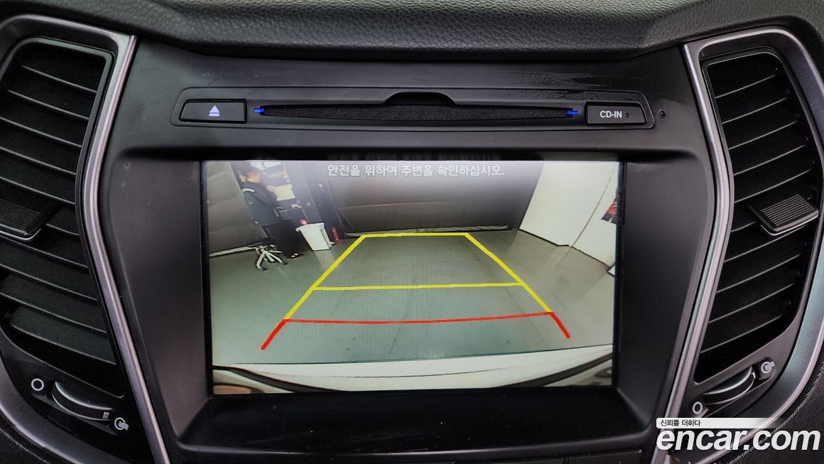 Hyundai Maxcruz 2016