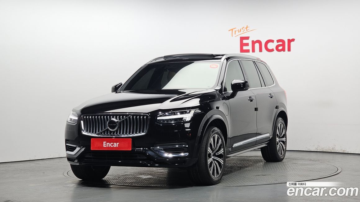 Volvo XC90 2021