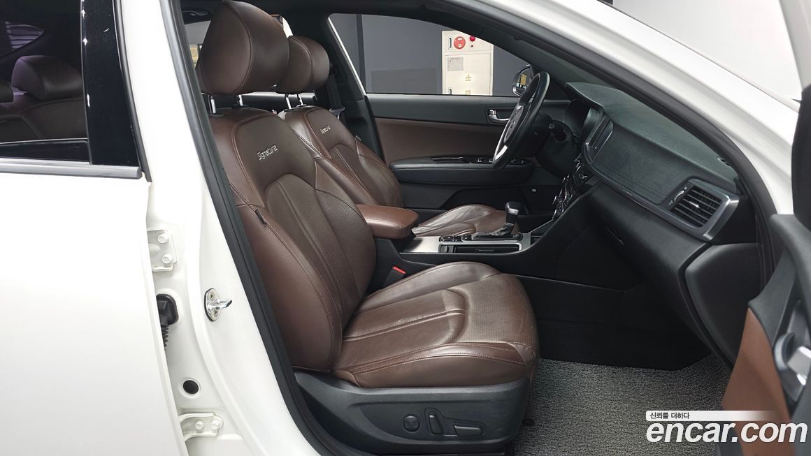 Kia K5 2017