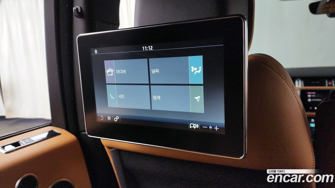 Land Rover Range Rover 2018