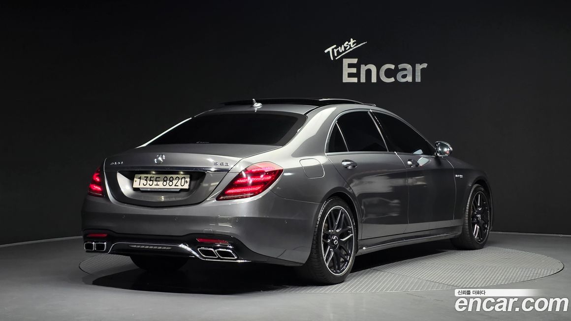 Mercedes-Benz S-Class 2020